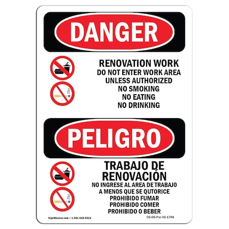 OSHA Danger, 10 Height, 14 Width, Decal